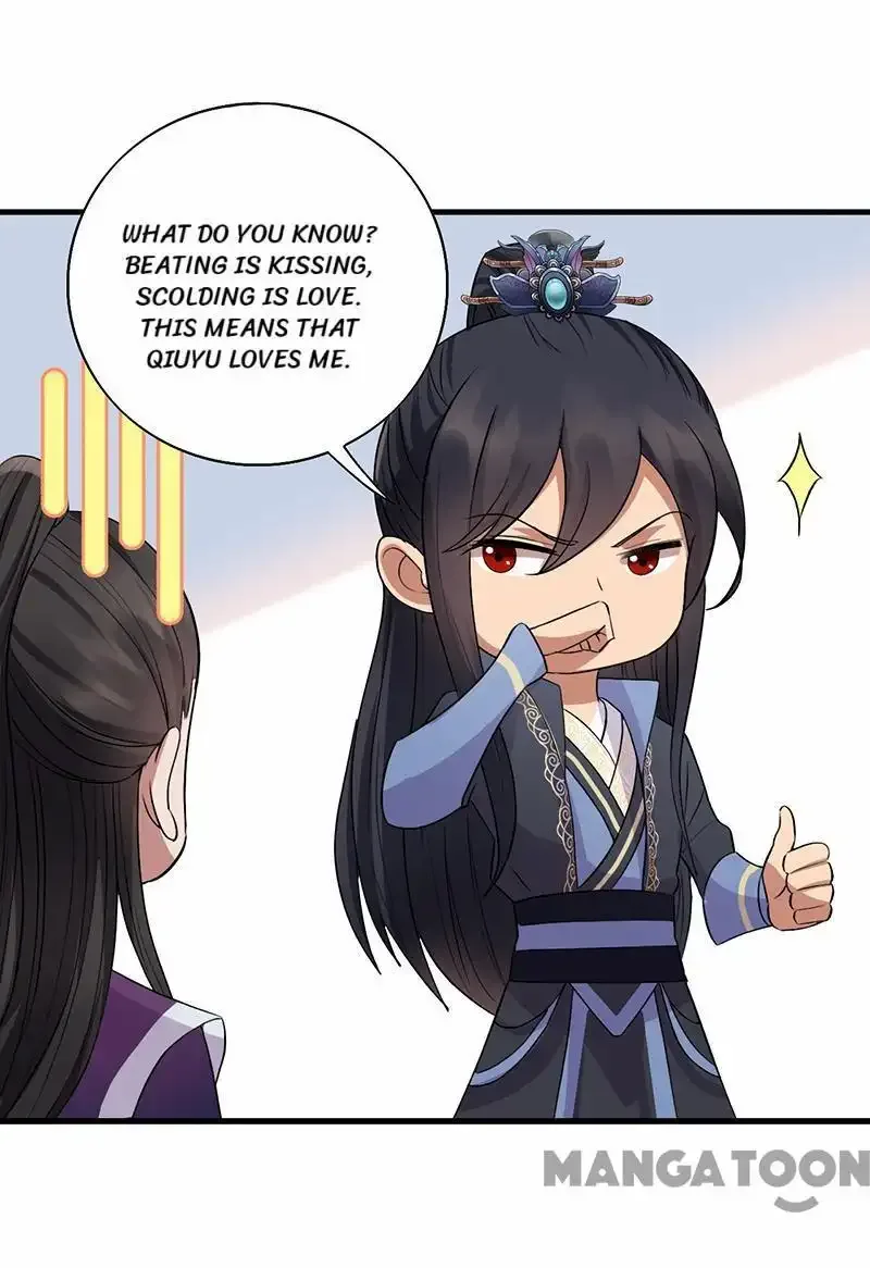 Revenge of a Fierce Princess Chapter 163 page 64