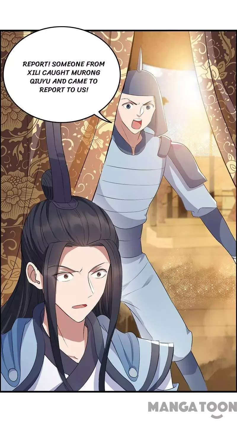 Revenge of a Fierce Princess Chapter 172 page 15