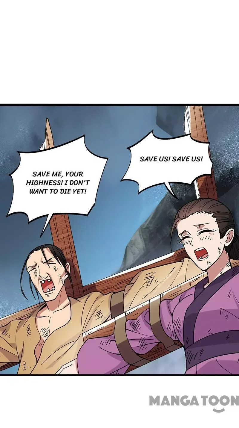 Revenge of a Fierce Princess Chapter 174 page 16