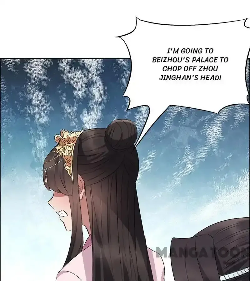 Revenge of a Fierce Princess Chapter 180 page 8