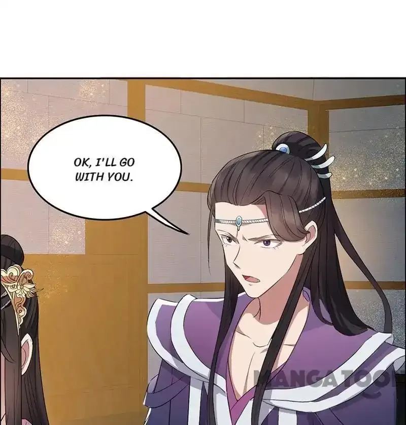 Revenge of a Fierce Princess Chapter 180 page 16