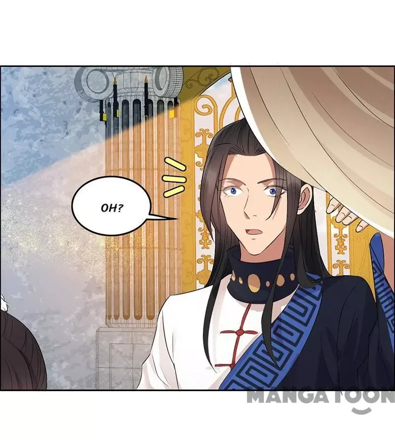 Revenge of a Fierce Princess Chapter 182 page 17