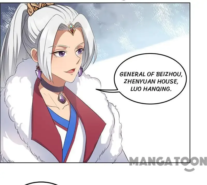 Revenge of a Fierce Princess Chapter 191 page 14