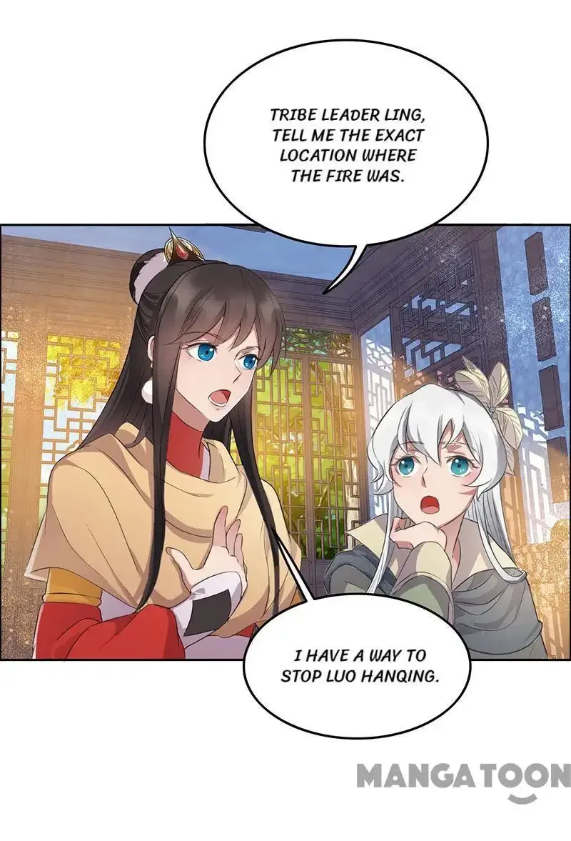 Revenge of a Fierce Princess Chapter 191 page 6