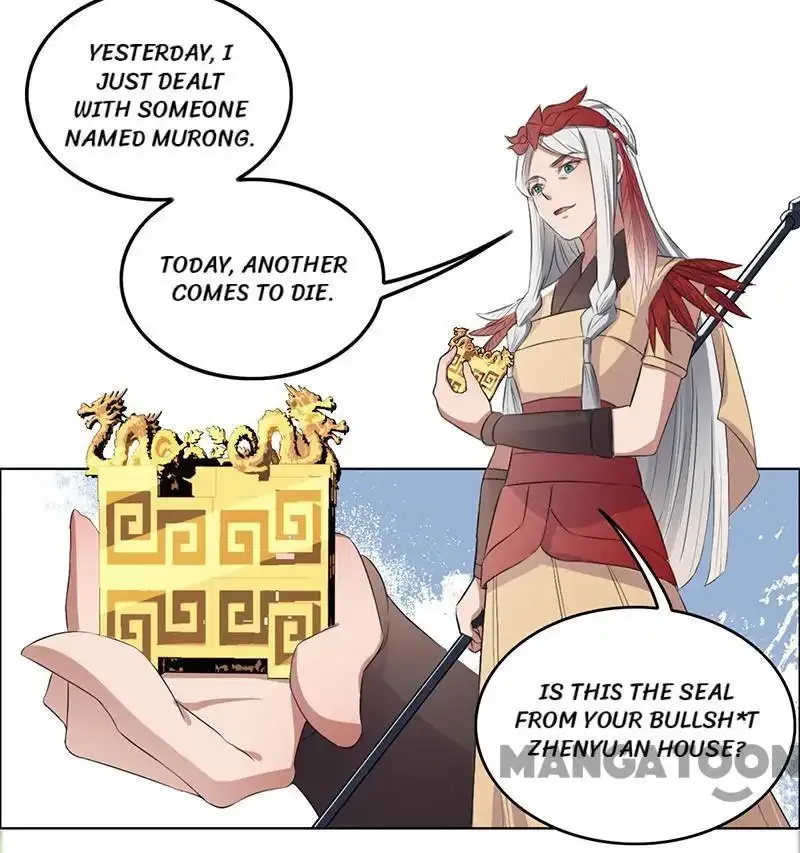 Revenge of a Fierce Princess Chapter 191 page 15