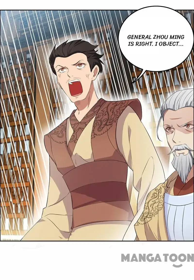 Revenge of a Fierce Princess Chapter 192 page 8