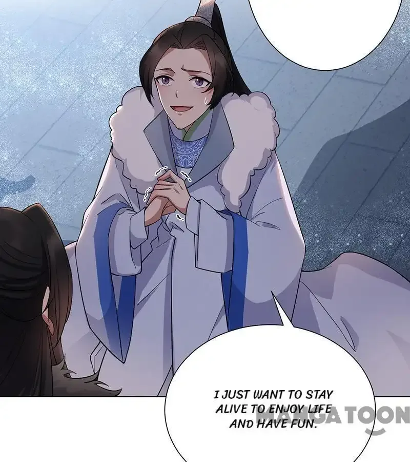 Revenge of a Fierce Princess Chapter 194 page 30