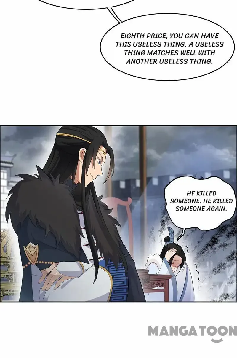 Revenge of a Fierce Princess Chapter 195 page 31