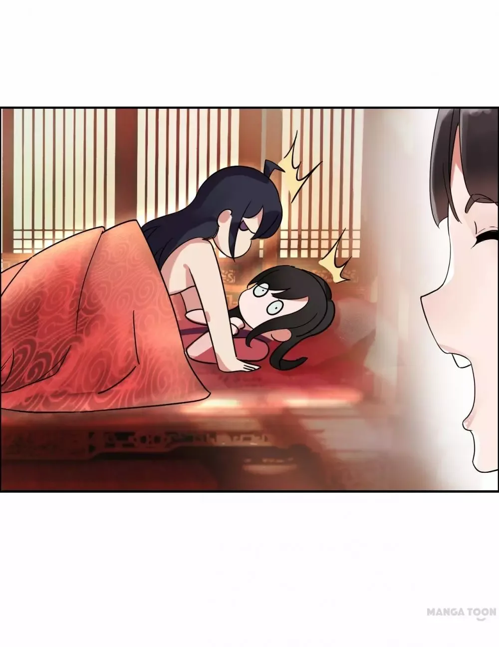 Revenge of a Fierce Princess Chapter 2 page 17