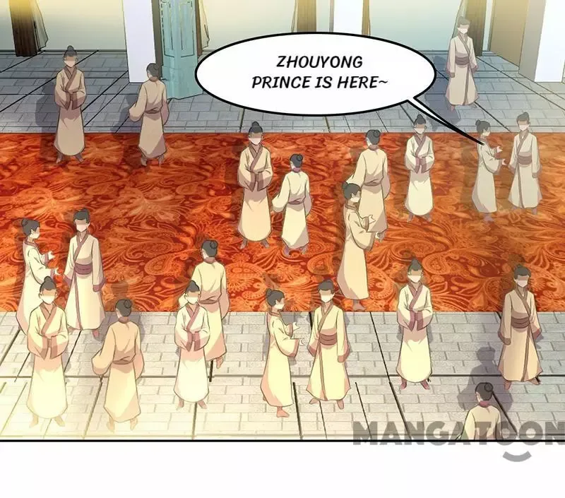 Revenge of a Fierce Princess Chapter 200 page 25
