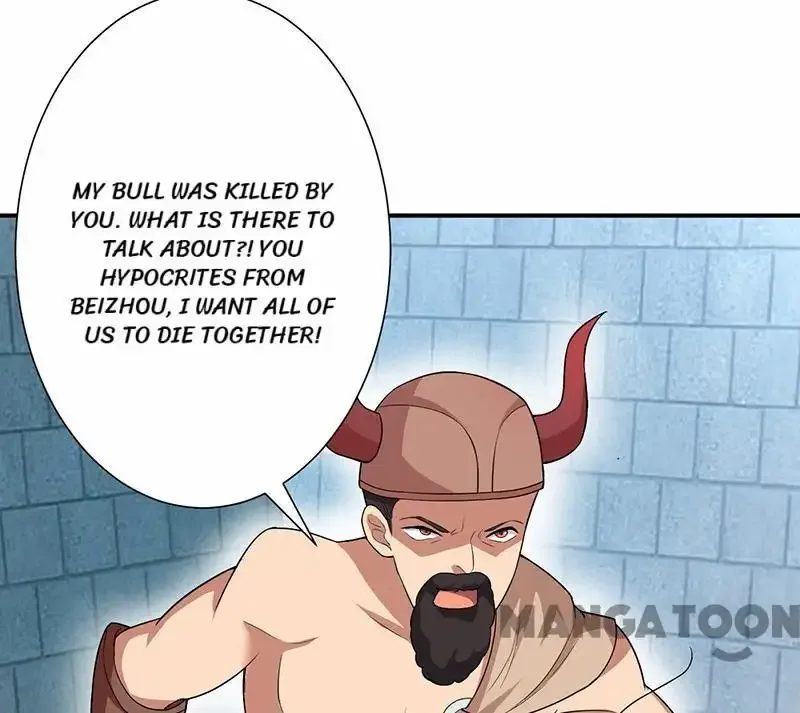 Revenge of a Fierce Princess Chapter 202 page 15
