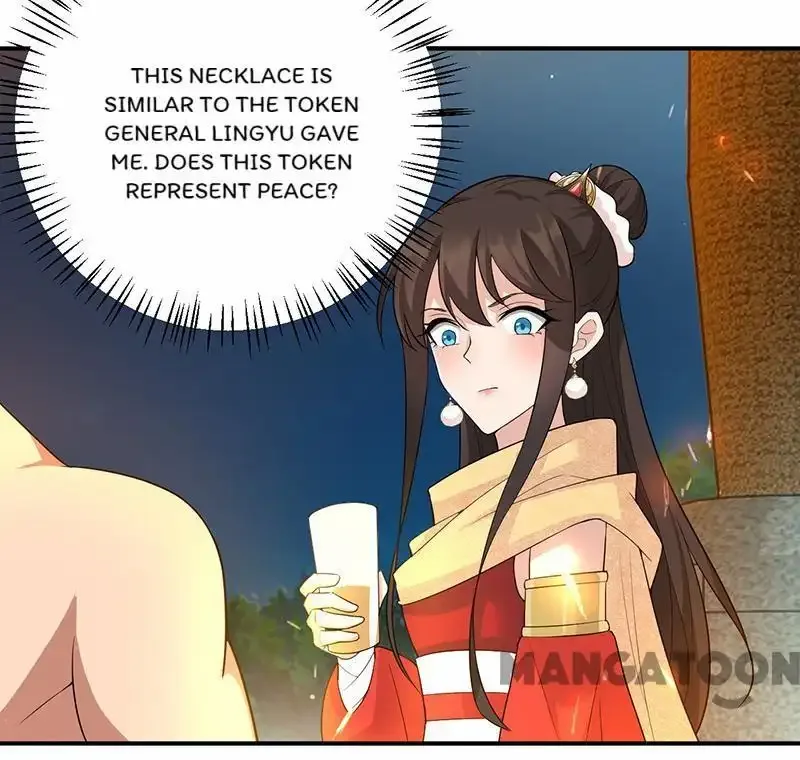 Revenge of a Fierce Princess Chapter 202 page 39