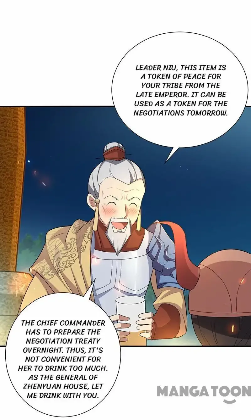 Revenge of a Fierce Princess Chapter 202 page 43