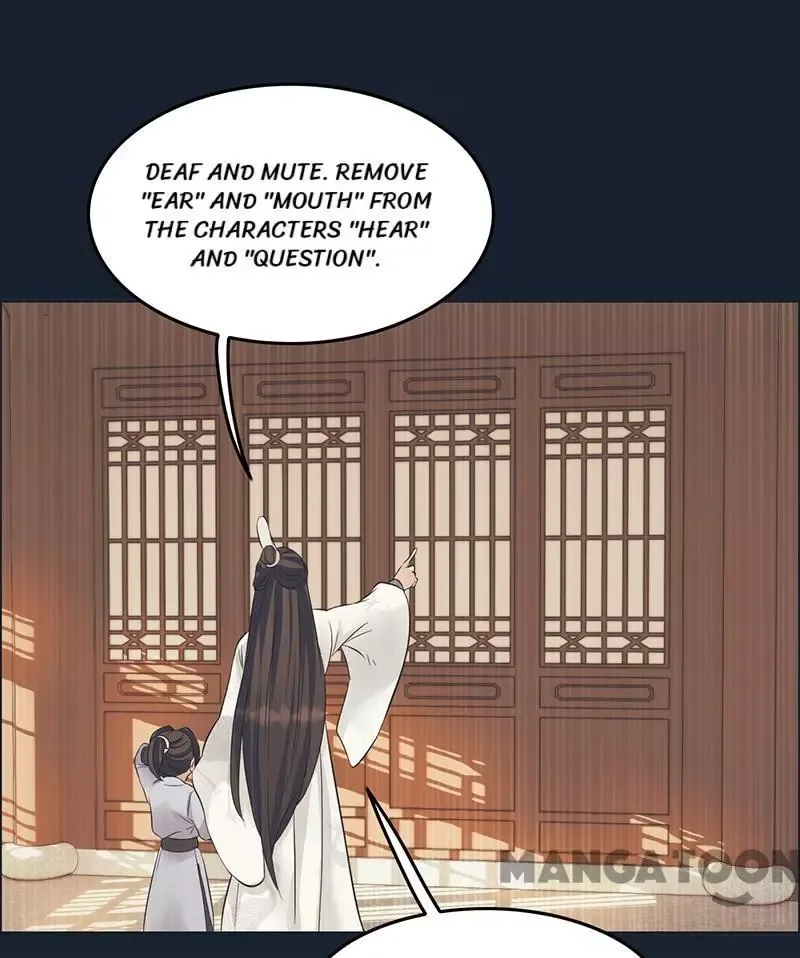 Revenge of a Fierce Princess Chapter 204 page 28