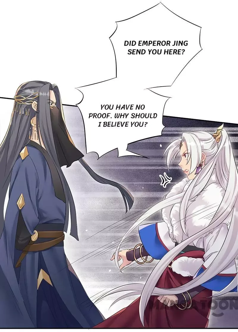Revenge of a Fierce Princess Chapter 204 page 5