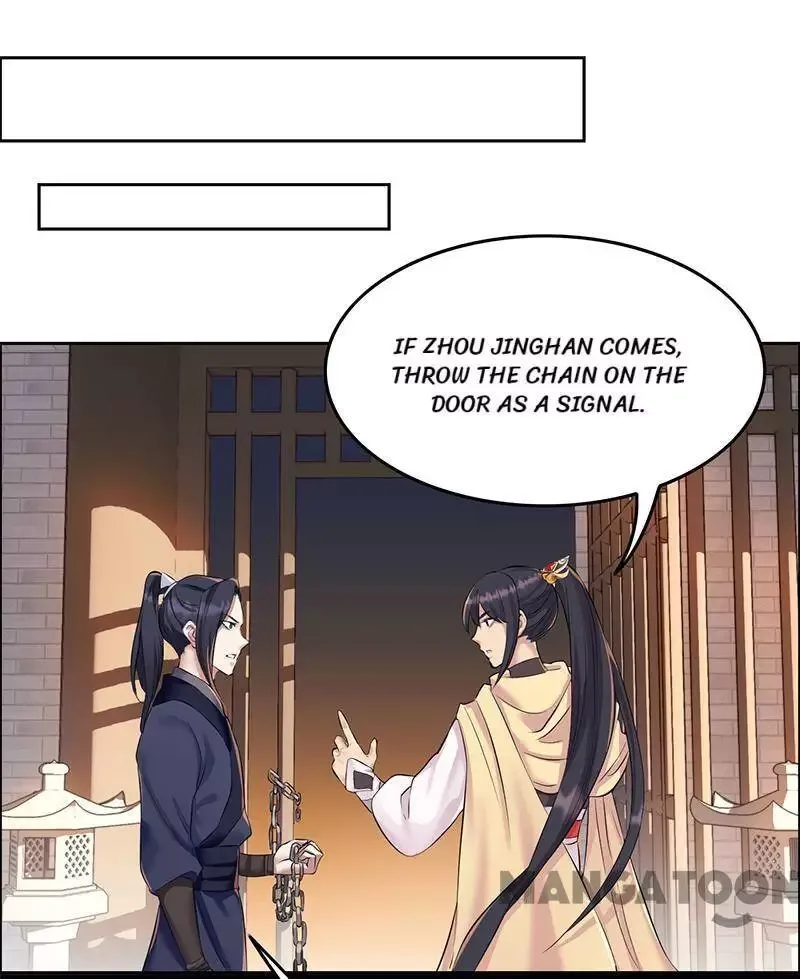 Revenge of a Fierce Princess Chapter 204 page 17