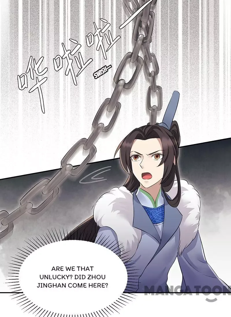 Revenge of a Fierce Princess Chapter 204 page 31
