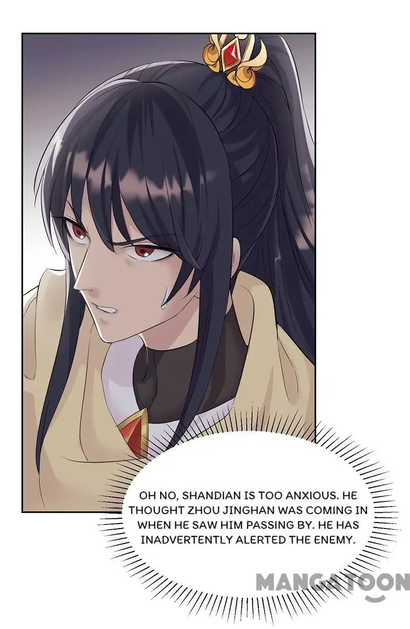 Revenge of a Fierce Princess Chapter 204 page 34