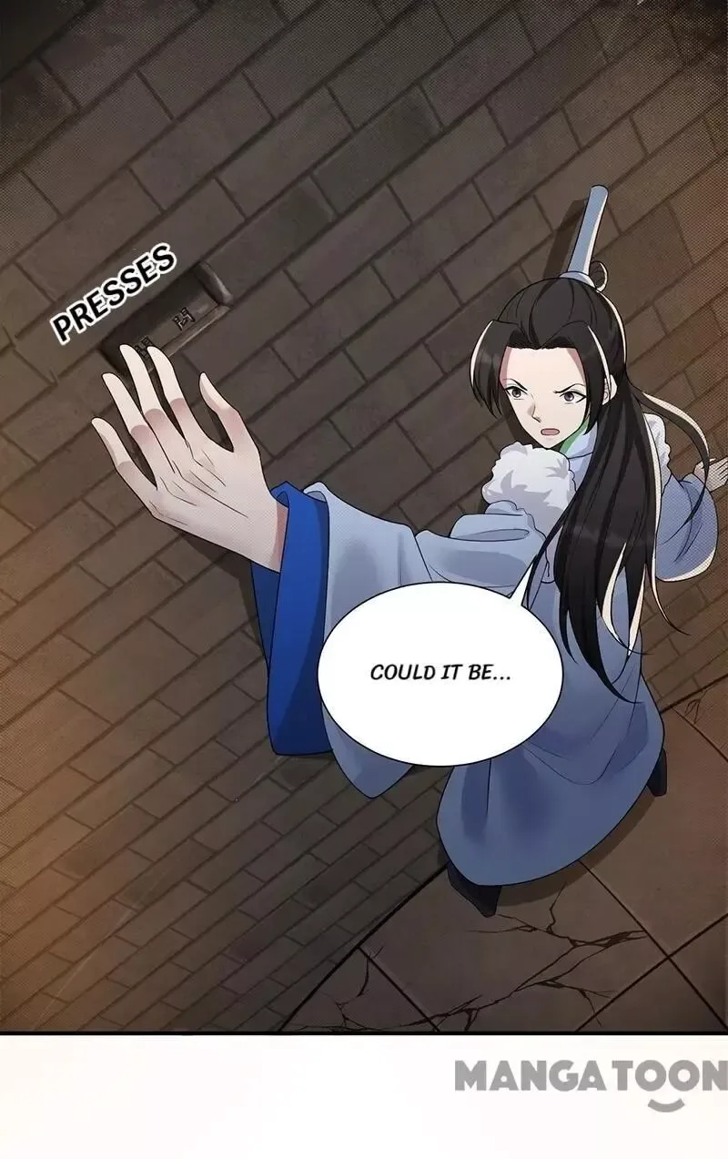 Revenge of a Fierce Princess Chapter 205 page 1