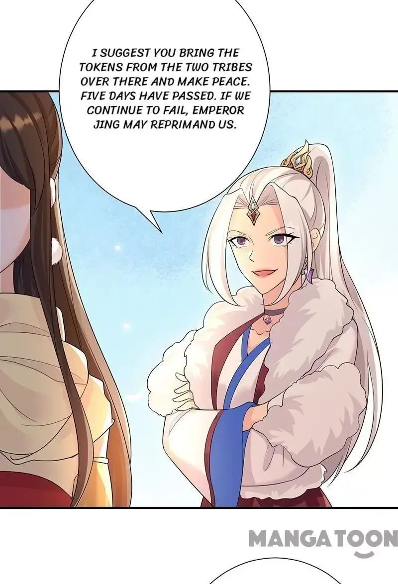 Revenge of a Fierce Princess Chapter 205 page 26