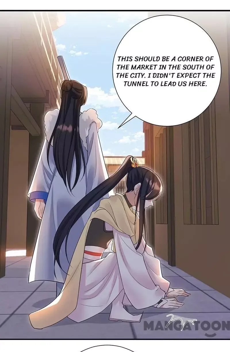 Revenge of a Fierce Princess Chapter 205 page 22