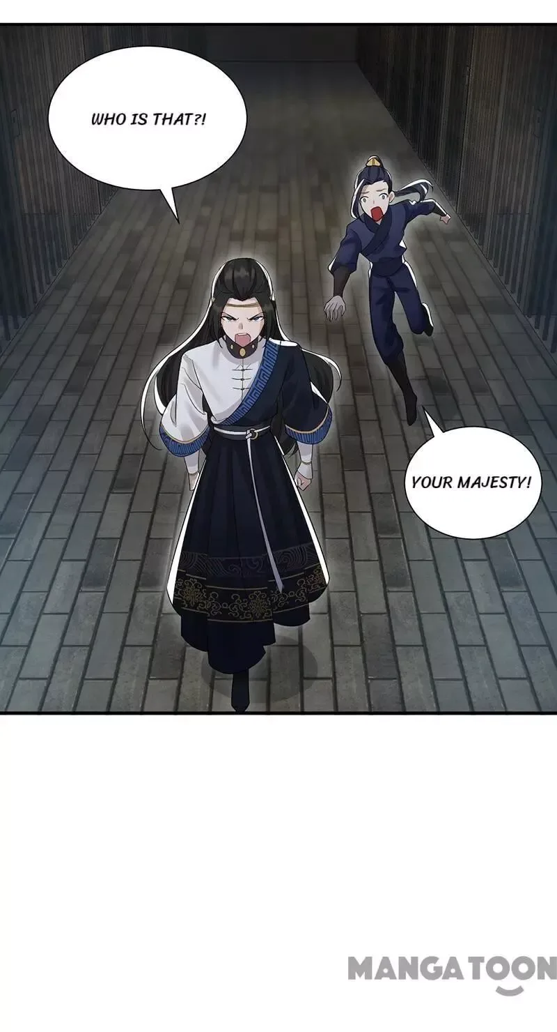Revenge of a Fierce Princess Chapter 205 page 6