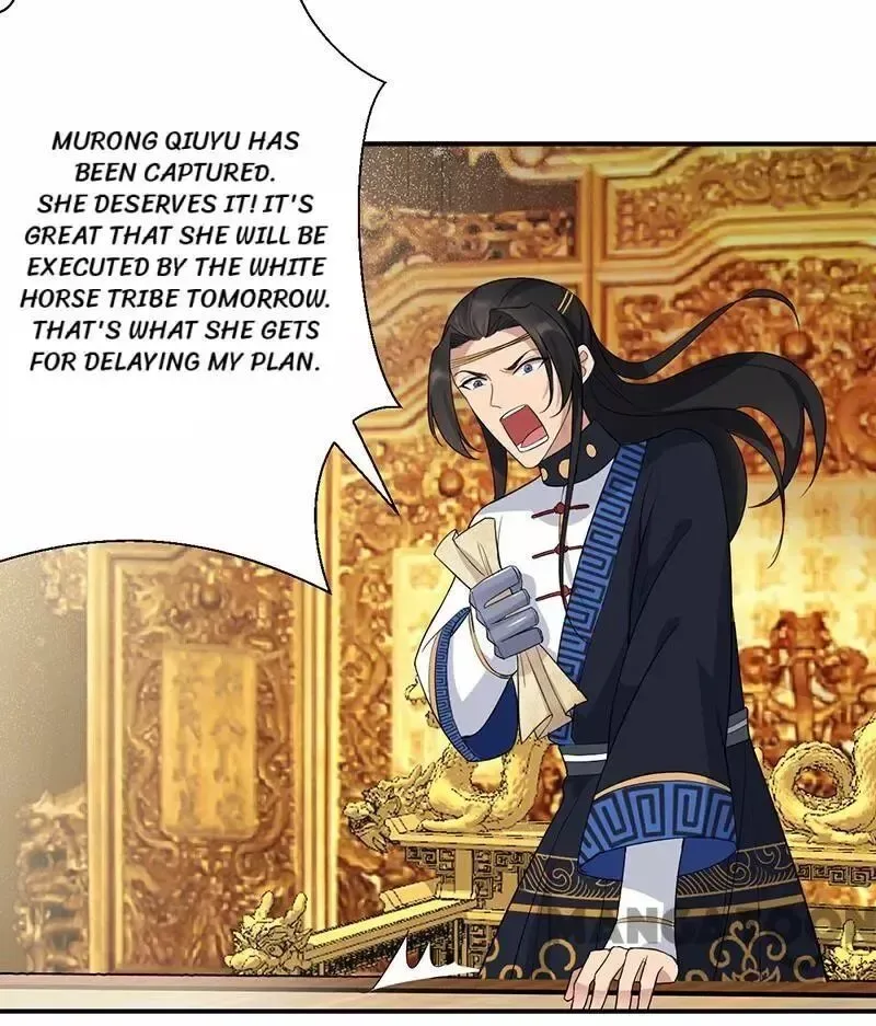 Revenge of a Fierce Princess Chapter 206 page 4