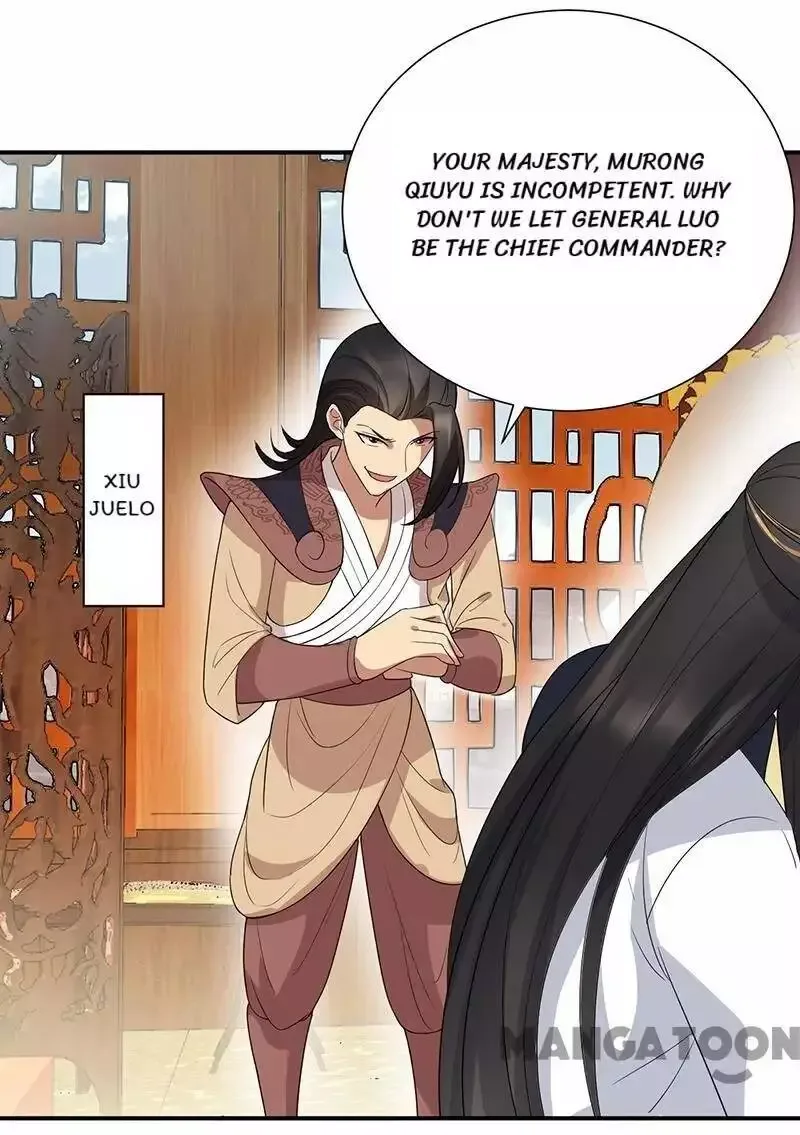 Revenge of a Fierce Princess Chapter 206 page 5