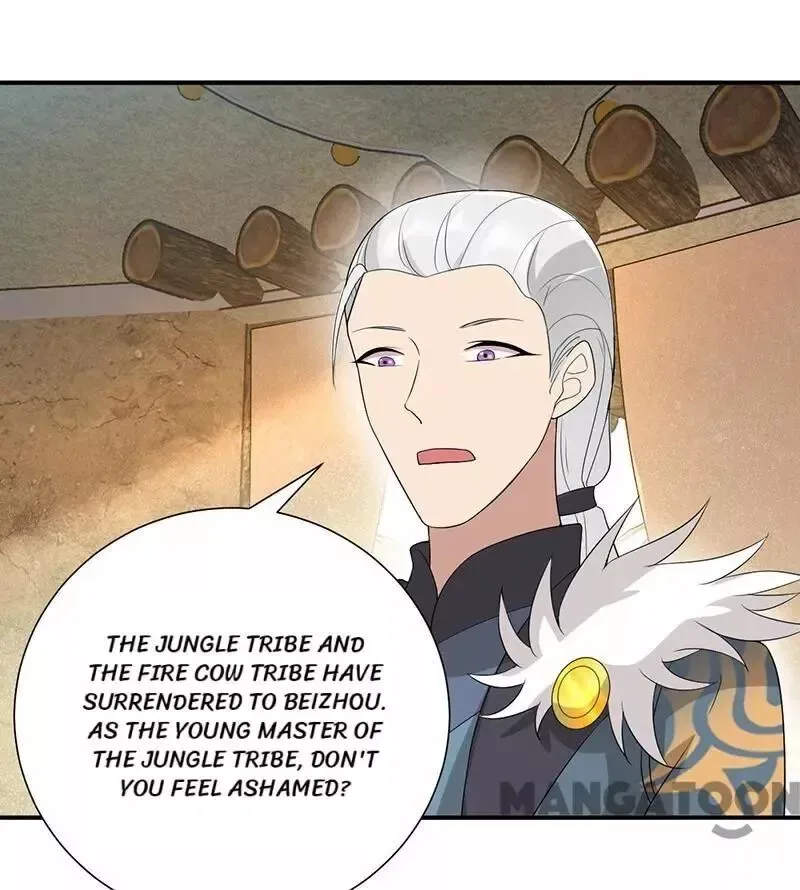 Revenge of a Fierce Princess Chapter 206 page 33