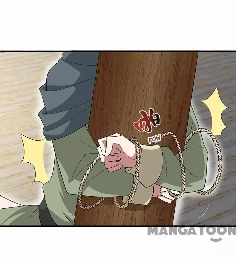 Revenge of a Fierce Princess Chapter 207 page 1