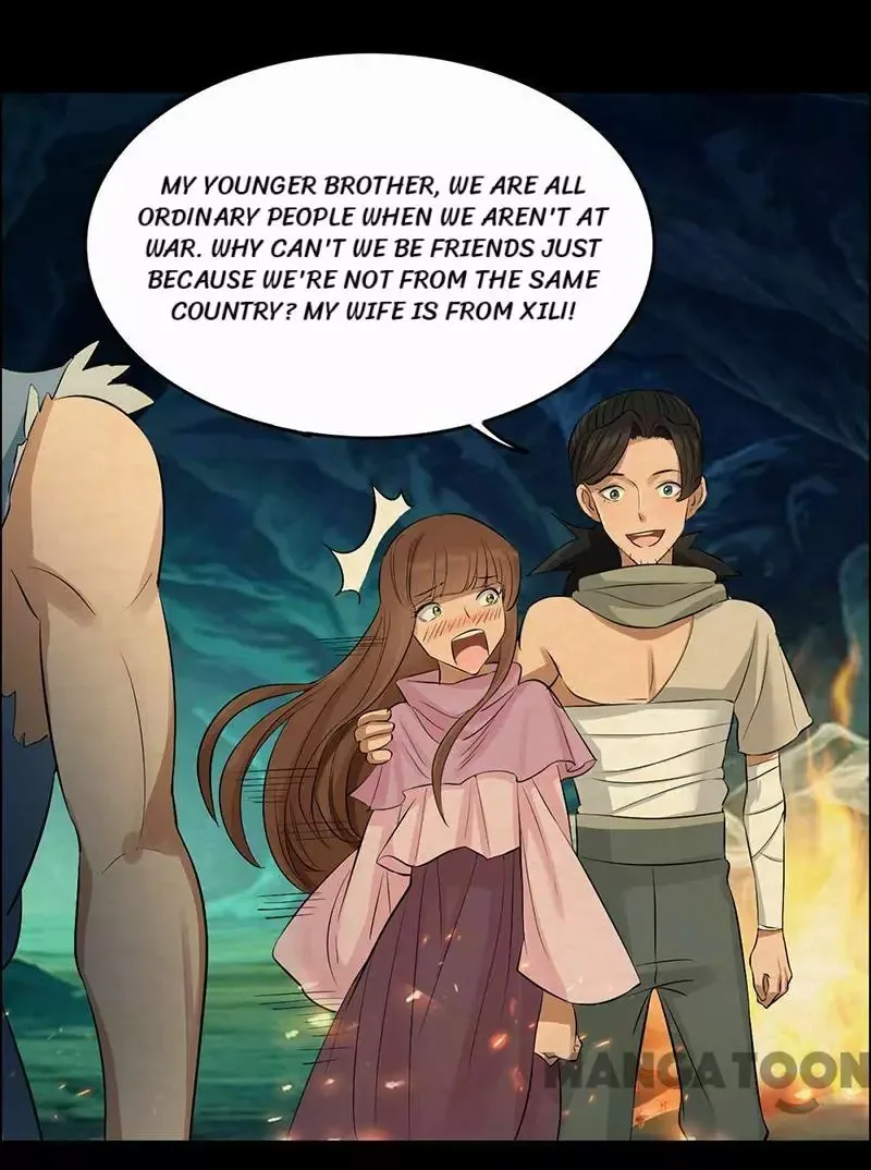 Revenge of a Fierce Princess Chapter 208 page 15