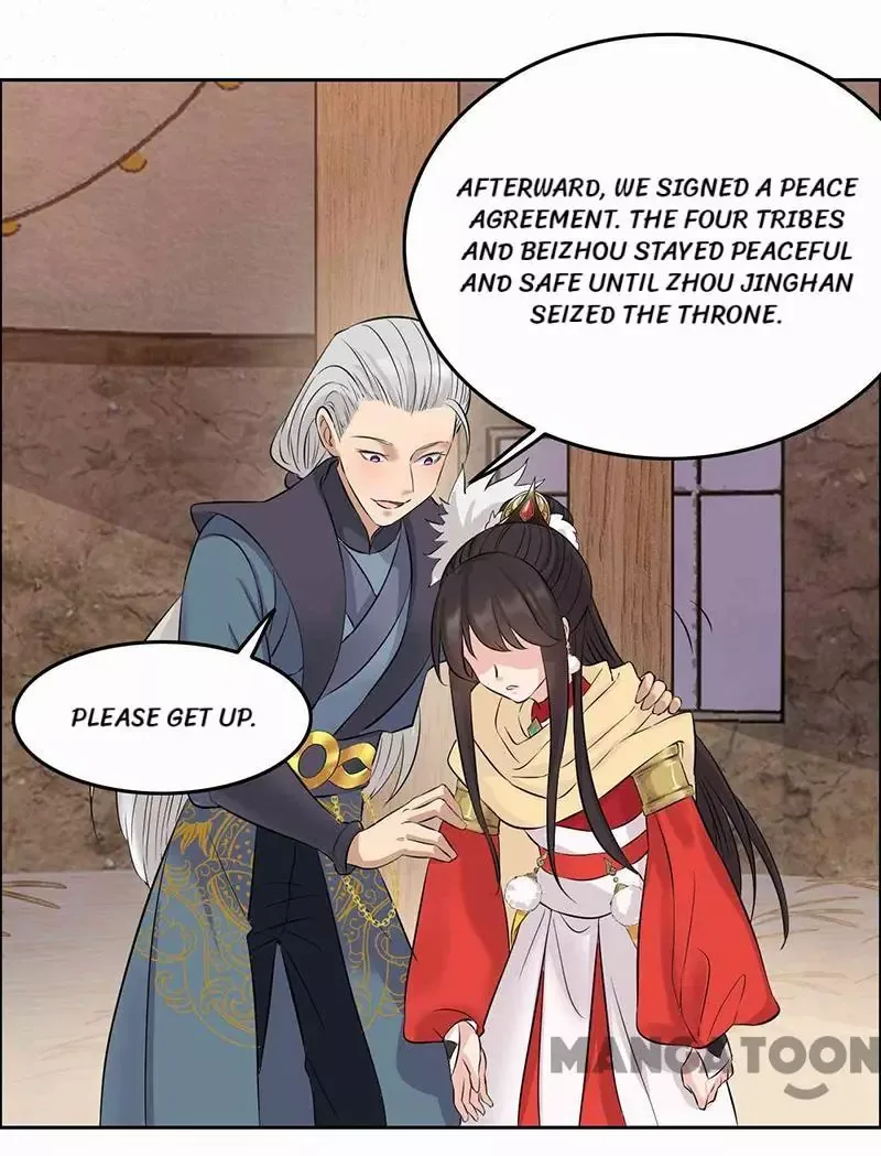 Revenge of a Fierce Princess Chapter 208 page 33