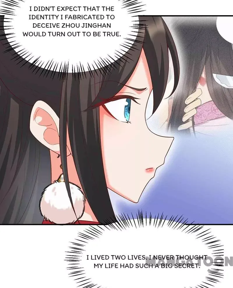 Revenge of a Fierce Princess Chapter 209 page 2