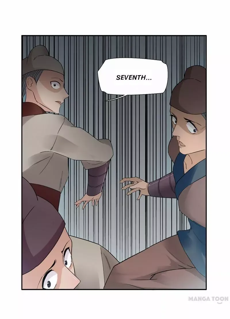 Revenge of a Fierce Princess Chapter 21 page 25