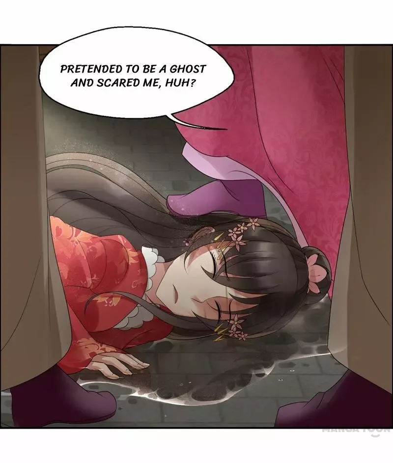 Revenge of a Fierce Princess Chapter 21 page 4