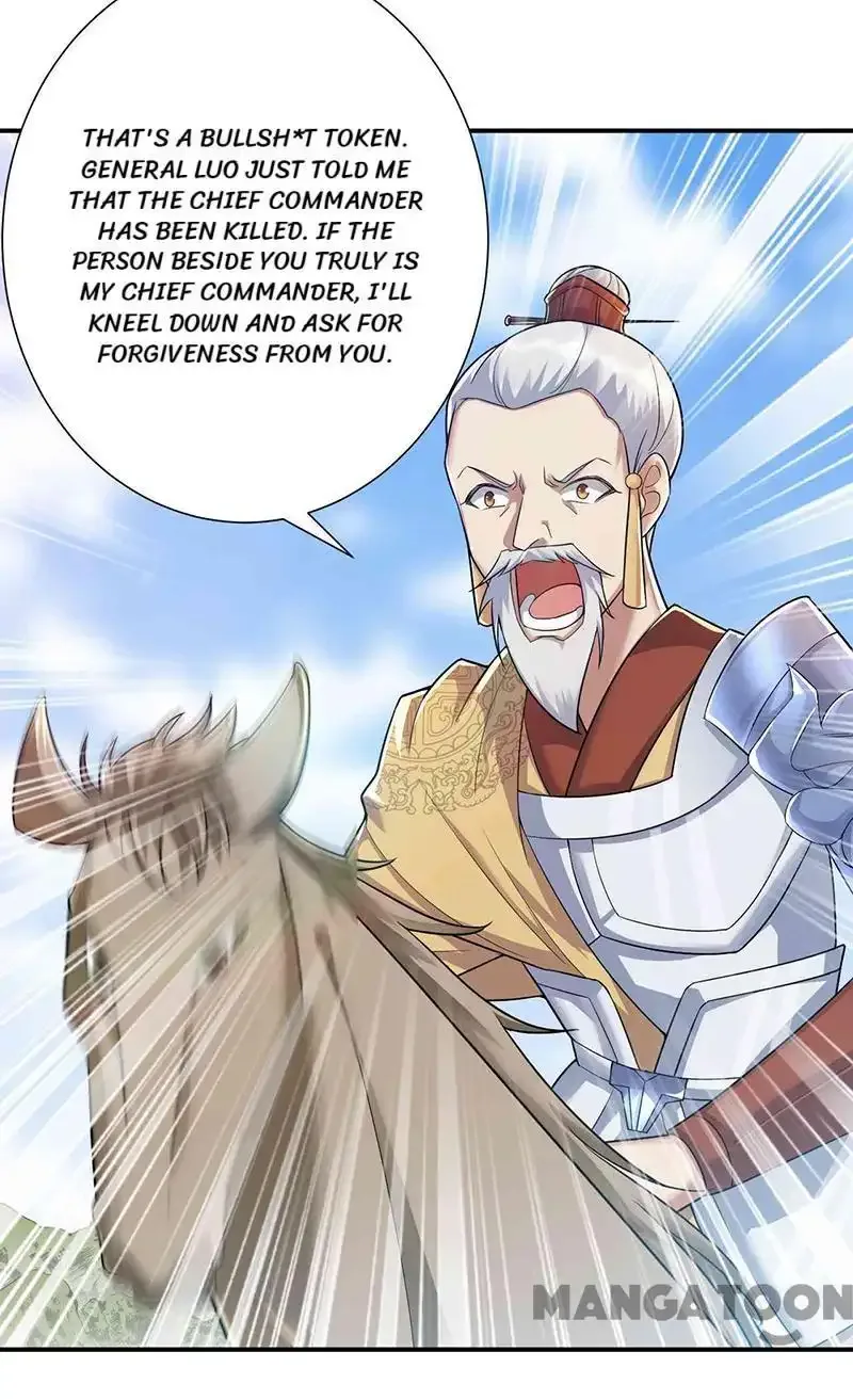 Revenge of a Fierce Princess Chapter 210 page 3