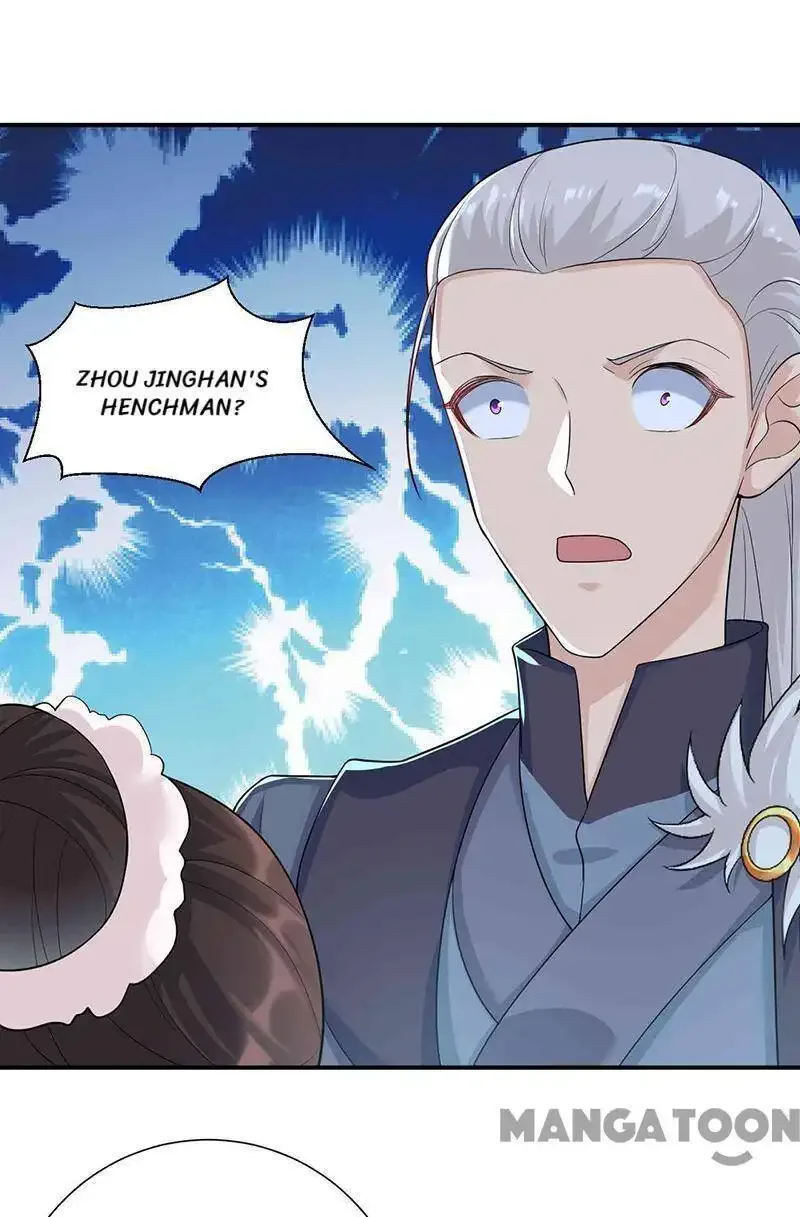 Revenge of a Fierce Princess Chapter 210 page 35