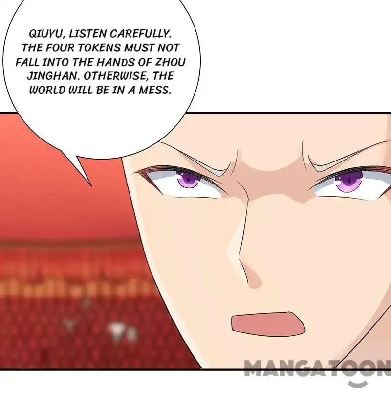 Revenge of a Fierce Princess Chapter 210 page 36