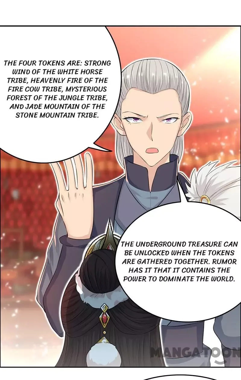 Revenge of a Fierce Princess Chapter 211 page 1
