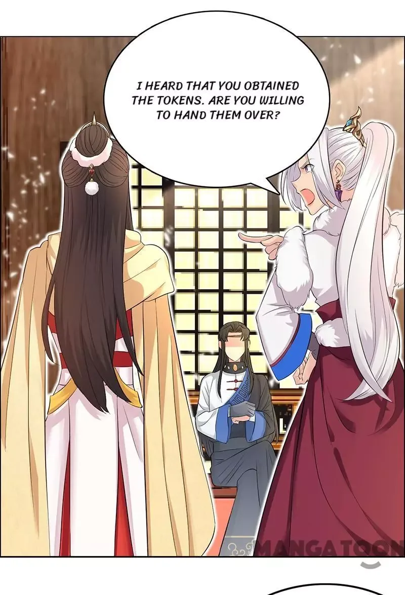 Revenge of a Fierce Princess Chapter 211 page 16