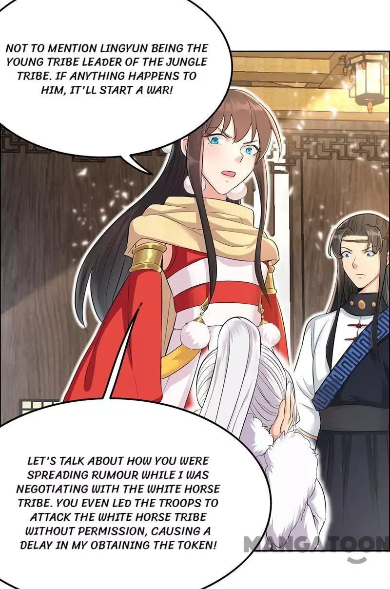 Revenge of a Fierce Princess Chapter 211 page 31