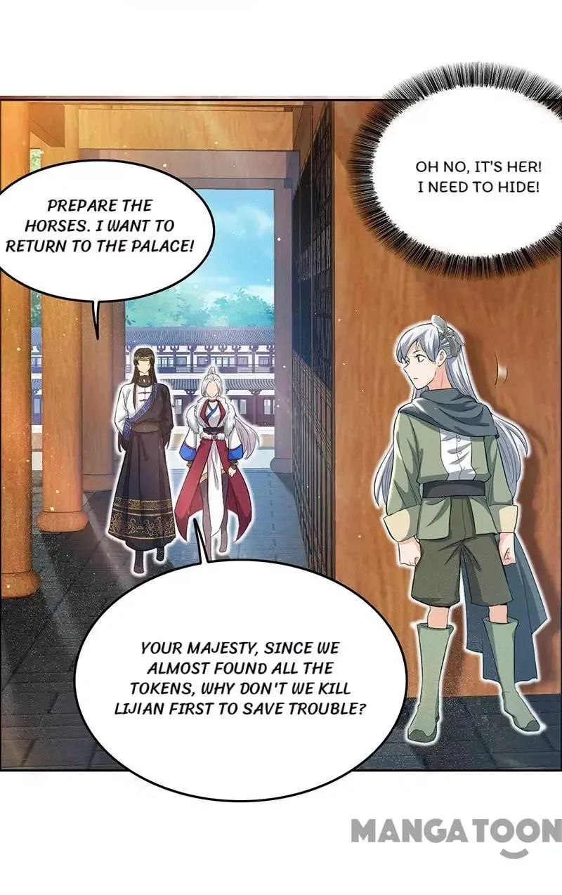 Revenge of a Fierce Princess Chapter 212 page 14
