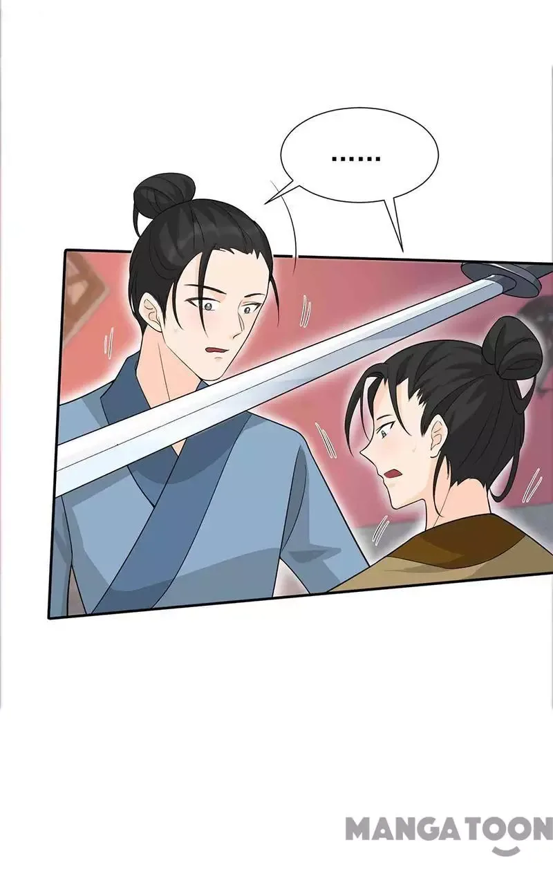 Revenge of a Fierce Princess Chapter 214 page 16