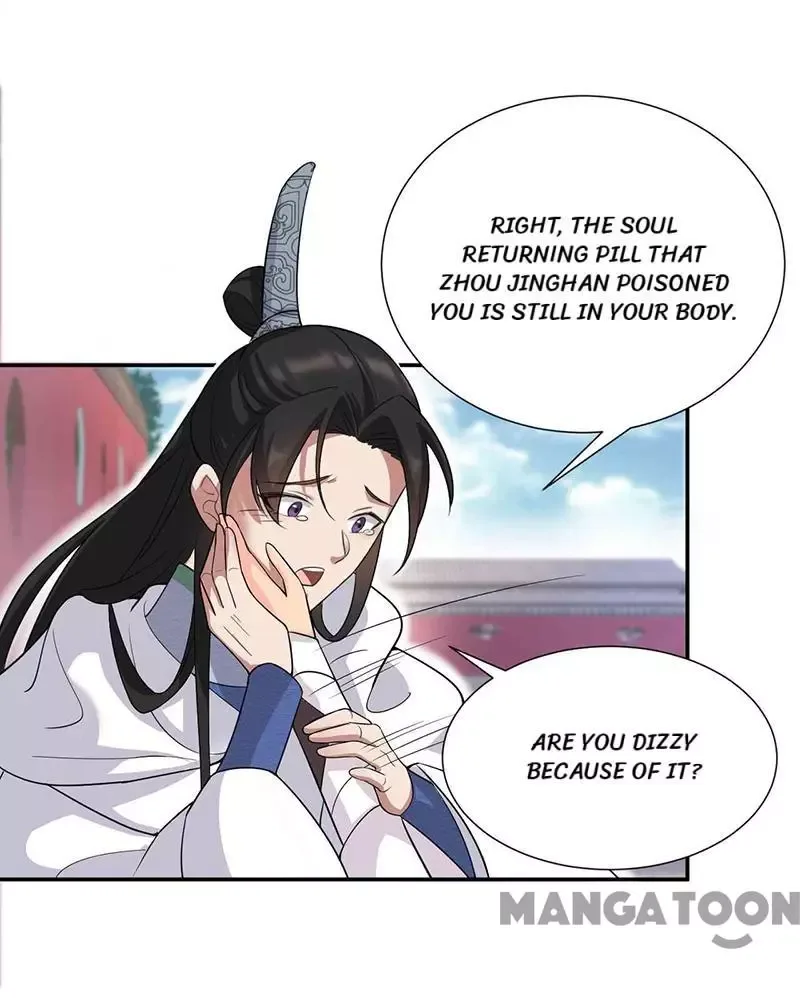 Revenge of a Fierce Princess Chapter 214 page 31