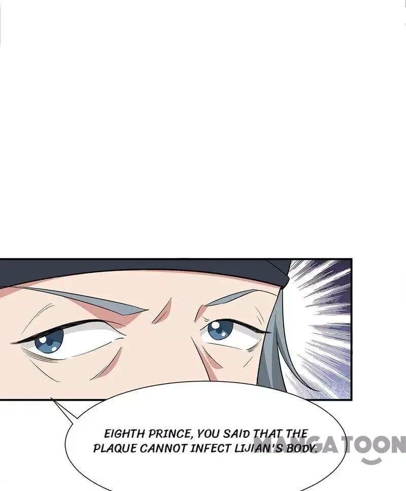 Revenge of a Fierce Princess Chapter 214 page 42