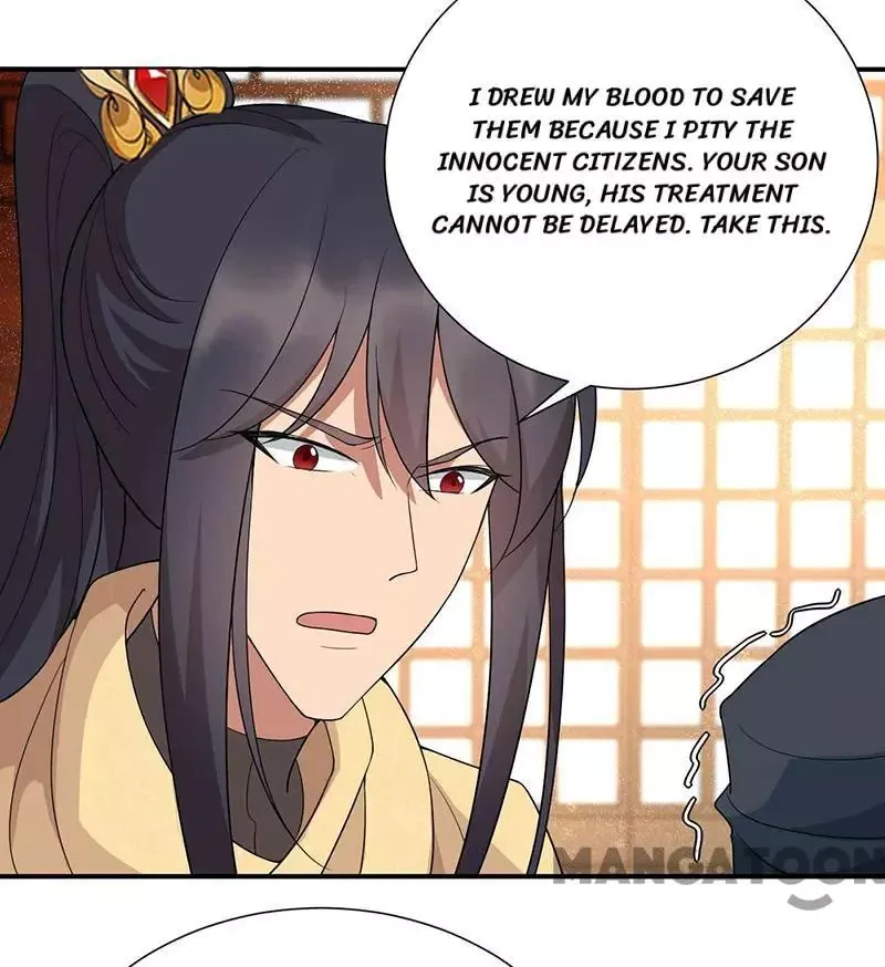 Revenge of a Fierce Princess Chapter 215 page 31