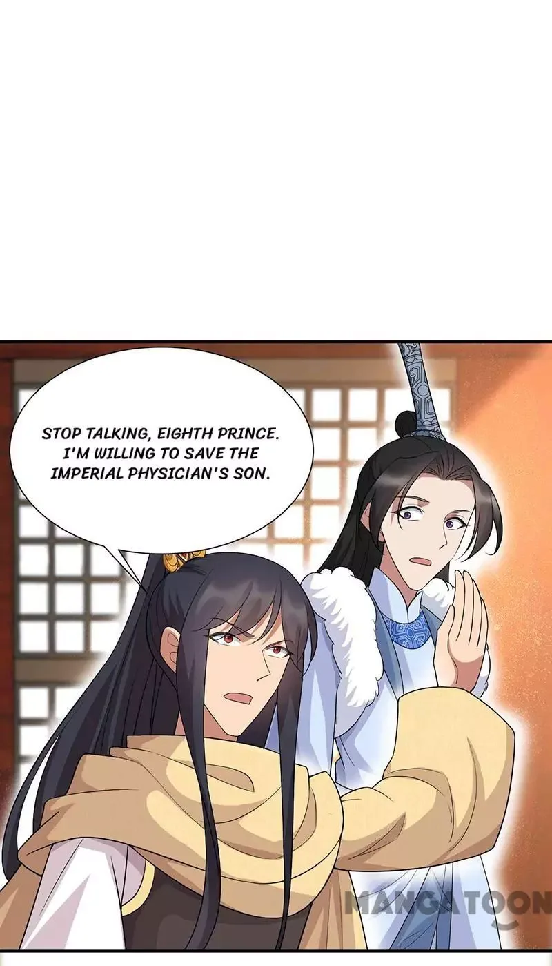 Revenge of a Fierce Princess Chapter 215 page 25