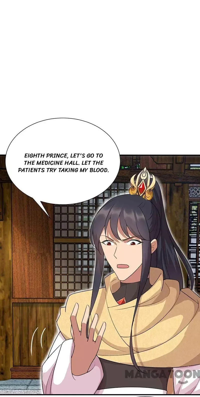 Revenge of a Fierce Princess Chapter 215 page 12