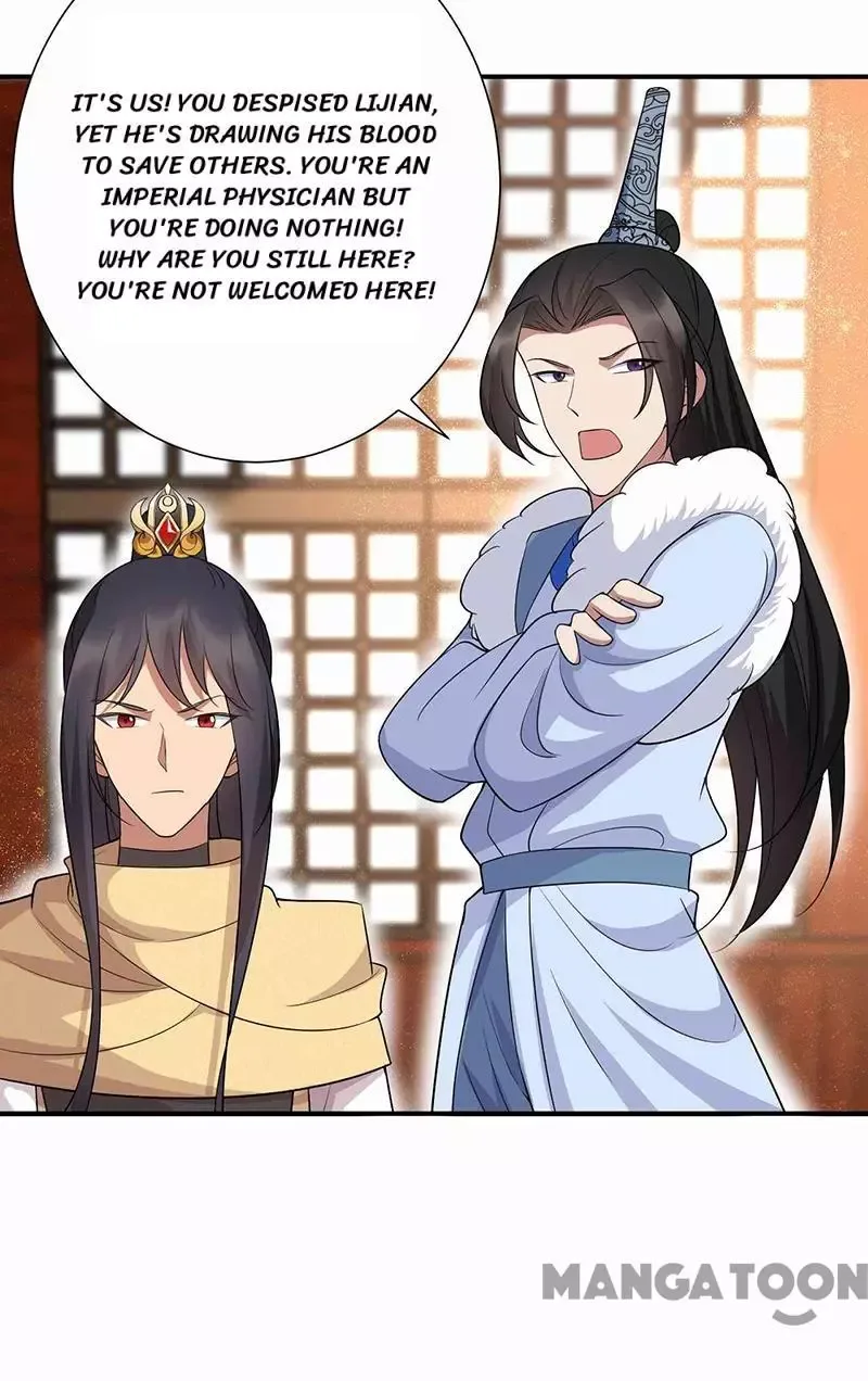 Revenge of a Fierce Princess Chapter 215 page 24