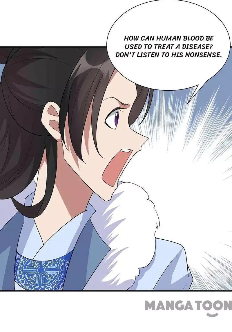 Revenge of a Fierce Princess Chapter 215 page 13